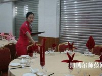 樂山海棠幼兒師范職業(yè)學(xué)校2023年報(bào)名條件、招生要求、招生對象