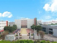 樂山西成幼兒師范職業(yè)學校2023年學費、收費多少