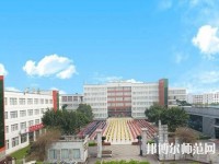 樂山現(xiàn)代經(jīng)濟(jì)管理幼兒師范學(xué)校2023年報(bào)名條件、招生要求、招生對象
