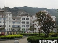 黎平中等幼兒師范職業(yè)技術(shù)學(xué)校2023年報(bào)名條件、招生要求、招生對(duì)象
