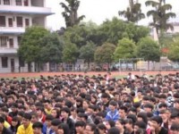 荔波幼兒師范職業(yè)高級(jí)中學(xué)2023年學(xué)費(fèi)、收費(fèi)多少