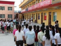 臨縣白文幼兒師范職業(yè)技校2023年學(xué)費(fèi)、收費(fèi)多少