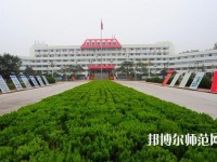 臨沂第一職業(yè)幼兒師范中等專業(yè)學(xué)校2023年報(bào)名條件、招生要求、招生對(duì)象