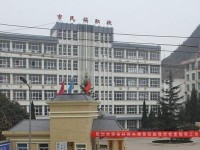 六盤(pán)水現(xiàn)代幼兒師范職業(yè)技術(shù)學(xué)校2023年學(xué)費(fèi)、收費(fèi)多少