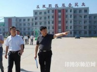 隆堯幼兒師范職教中心2023年報(bào)名條件、招生要求、招生對(duì)象