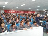 呂梁經(jīng)濟(jì)管理幼兒師范學(xué)校2023年學(xué)費(fèi)、收費(fèi)多少