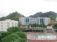 羅甸中等幼兒師范職業(yè)學(xué)校2023年報(bào)名條件、招生要求、招生對(duì)象