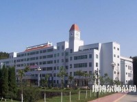 綿陽理工幼兒師范學校2023年報名條件、招生要求、招生對象
