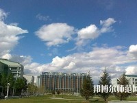 綿陽理工幼兒師范學校2023年怎么樣、好不好