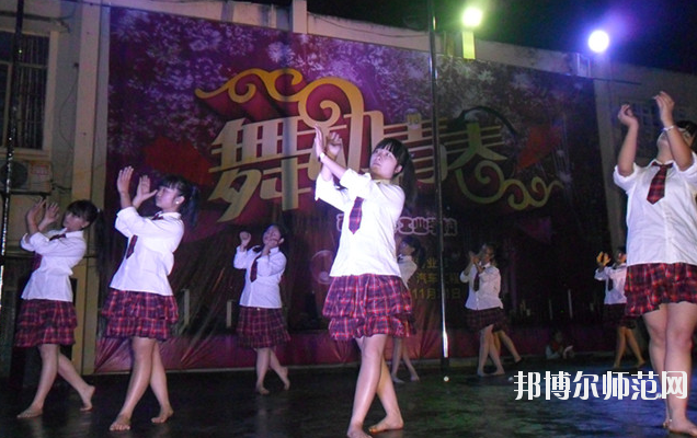 南充電子工業(yè)幼兒師范學(xué)校2020年報(bào)名條件、招生要求、招生對(duì)象 