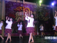 南充電子工業(yè)幼兒師范學(xué)校2021年報(bào)名條件、招生要求、招生對(duì)象