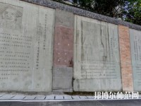 南江小河幼兒師范職業(yè)中學(xué)2023年怎么樣、好不好