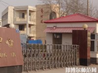 南皮幼兒師范職教中心2023年報(bào)名條件、招生要求、招生對(duì)象