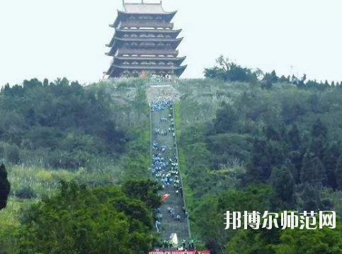 南充華西幼兒師范中等職業(yè)技術(shù)學(xué)校2020年報(bào)名條件、招生要求、招生對(duì)象 