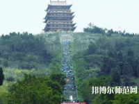 南充華西幼兒師范中等職業(yè)技術學校2023年報名條件、招生要求、招生對象