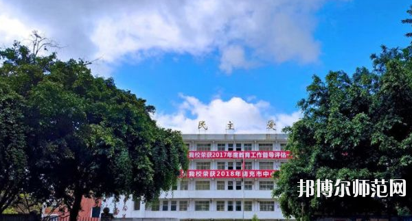 南充數(shù)控工程幼兒師范學(xué)校怎么樣、好不好