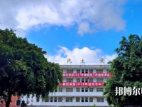 南充數(shù)控工程幼兒師范學(xué)校2023年怎么樣、好不好