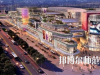 南充應(yīng)用技術(shù)幼兒師范職業(yè)學(xué)校2023年怎么樣、好不好