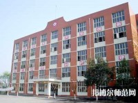 內(nèi)江大千幼兒師范職業(yè)技術學校2023年報名條件、招生要求、招生對象