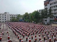 內(nèi)江市幼兒師范高級技工學(xué)校2023年學(xué)費、收費多少