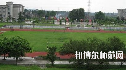 內(nèi)江廣播電視幼兒師范大學(xué)2020年報(bào)名條件、招生要求、招生對(duì)象 