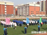 寧津幼兒師范職業(yè)中等專業(yè)學(xué)校2023年報(bào)名條件、招生要求、招生對(duì)象