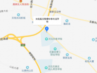 河北航空管理幼兒師范中等專(zhuān)業(yè)學(xué)校2023年地址在哪里
