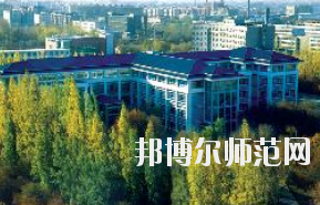新疆財(cái)經(jīng)幼兒師范大學(xué)2020年報(bào)名條件、招生要求、招生對(duì)象