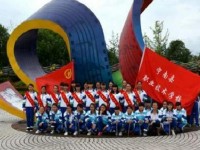 寧南幼兒師范職業(yè)技術(shù)學(xué)校2023年學(xué)費(fèi)、收費(fèi)多少