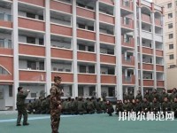 盤縣幼兒師范職業(yè)技術(shù)學(xué)校2023年怎么樣、好不好