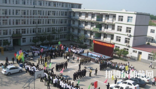 保定北市幼兒師范職教中心2020年報(bào)名條件、招生要求、招生對(duì)象
