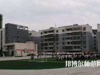 安康育英幼兒師范中等職業(yè)學(xué)校2023年招生辦聯(lián)系電話(huà)