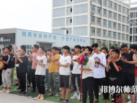 安康育英幼兒師范中等職業(yè)學(xué)校2023年怎么樣、好不好