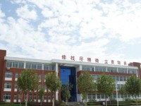 平陰幼兒師范職業(yè)中等專業(yè)學(xué)校2023年學(xué)費、收費多少