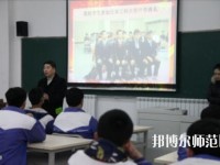 平陰幼兒師范職業(yè)中等專業(yè)學(xué)校2023年怎么樣、好不好