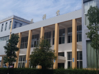 蒼溪縣幼兒師范職業(yè)高級中學(xué)2023年學(xué)費、收費多少