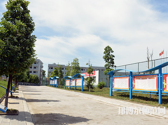 蒼溪縣幼兒師范職業(yè)高級中學2020年報名條件、招生要求、招生對象 