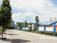 蒼溪縣幼兒師范職業(yè)高級中學2023年報名條件、招生要求、招生對象