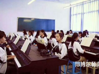 長(zhǎng)安汽車(chē)（集團(tuán)）有限責(zé)任公司幼兒師范技工學(xué)校2023年報(bào)名條件、招生要求、招生對(duì)象