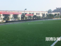 長寧縣幼兒師范職業(yè)高級中學2023年報名條件、招生要求、招生對象