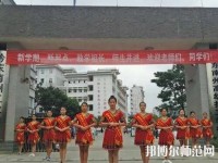 黔東南中等幼兒師范職業(yè)技術(shù)學(xué)校2023年報(bào)名條件、招生要求、招生對(duì)象