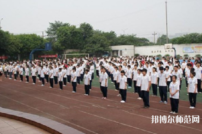 成都幼兒師范現(xiàn)代制造職業(yè)技術(shù)學(xué)校2020年報(bào)名條件、招生要求、招生對象