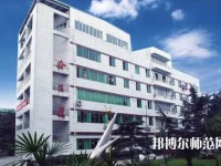 成都實驗商貿(mào)幼兒師范管理學校2023年報名條件、招生要求、招生對象