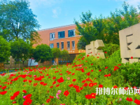 四川五月花技師師范學院2023年報名條件、招生要求、招生對象