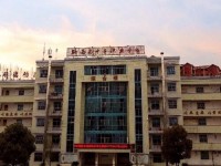 黔西中等幼兒師范職業(yè)學(xué)校2023年學(xué)費(fèi)、收費(fèi)多少