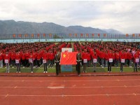 巧家幼兒師范職業(yè)高級中學(xué)2023年學(xué)費(fèi)、收費(fèi)多少