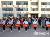 秦都幼兒師范職業(yè)教育中心2023年怎么樣、好不好