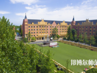 成都希望幼兒師范職業(yè)學校2023年報名條件、招生要求、招生對象