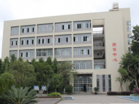 大邑縣幼兒師范職業(yè)高級中學(xué)2023年學(xué)費、收費多少