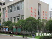 大邑縣幼兒師范職業(yè)高級中學2023年報名條件、招生要求、招生對象